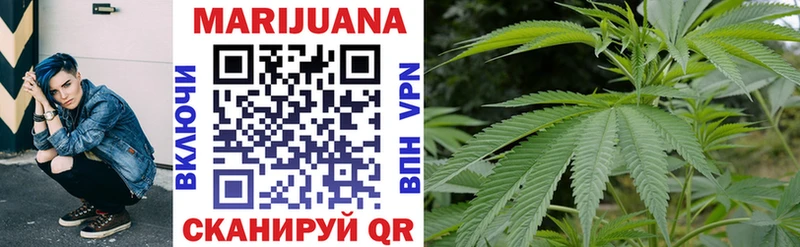 Метадон Льгов