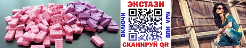 Ecstasy louis Vuitton  Льгов 