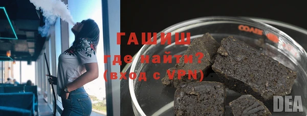 дмт Балабаново