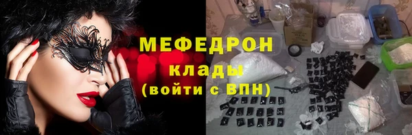 экстази Баксан