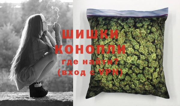 дмт Балабаново