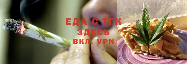 экстази Баксан