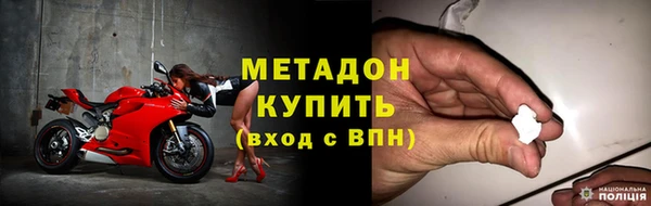 круглые Аркадак