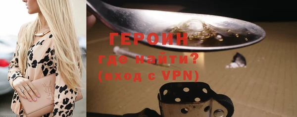дмт Балабаново