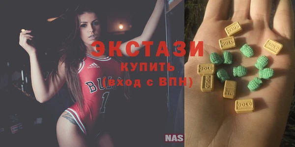 стаф Арсеньев