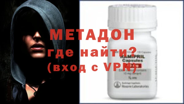 экстази Баксан