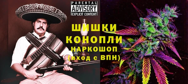 дмт Балабаново