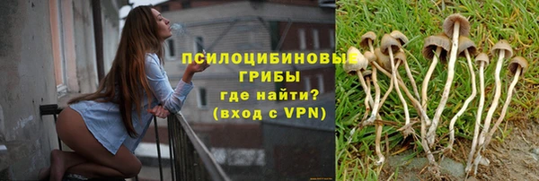мефедрон VHQ Армянск