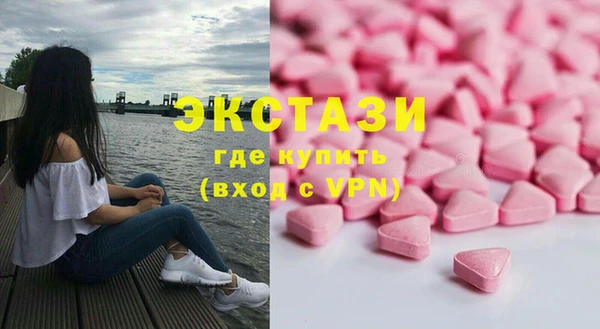 стаф Арсеньев