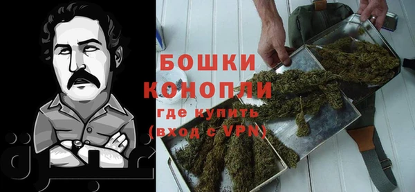 экстази Баксан