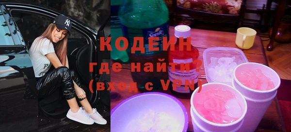 дмт Балабаново