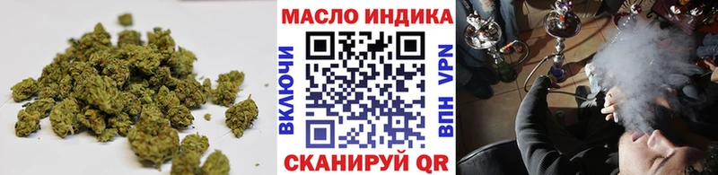 закладка  Льгов  Дистиллят ТГК гашишное масло 