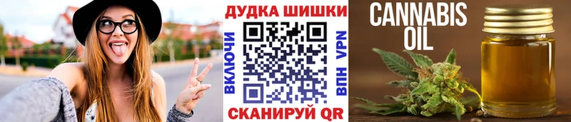 блэк спрут ссылка  Льгов  Марихуана SATIVA & INDICA 